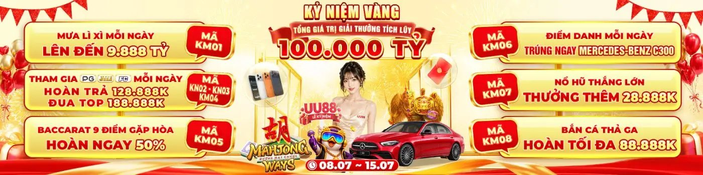https://rocnride.me/